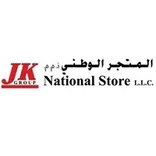National Store L.L.C