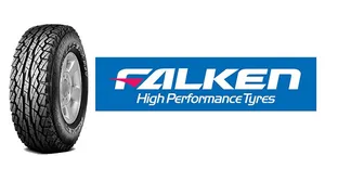 Falken Tires company UAE