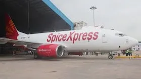 SpiceXpress