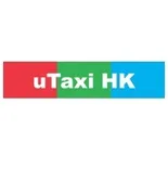 U-Taxi Limited