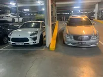 Melbourne Car Factory