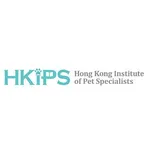 香港寵物專業學院 Hong Kong Institute of Pet Specialists