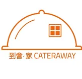 到會家 Cateraway