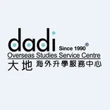 Dadi Overseas Education Service Center  大地海外升學服務中心