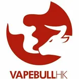 Vape Bull HK 蒸汽牛電子煙專門店