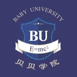 Baby University NCA Bilingual - Private School Henderson