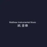 Matthew Instrumental Music