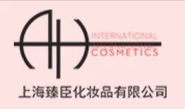 A&H International Cosmetics