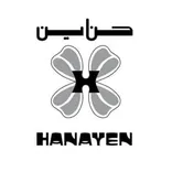 Hanayen abaya Dubai