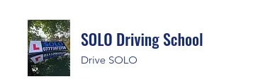 Solo Driving School