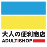 ADULTISHOP