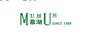 MUHU (CHINA) CONSTRUCTION MATERIALS CO., LTD