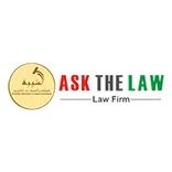 ASK THE LAW - LAWYERS & LEGAL CONSULTANTS IN DUBAI