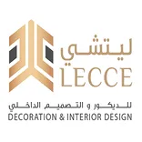 Lecce Design