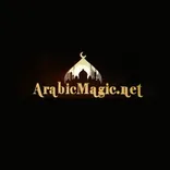 Ancienne magie arabe, talismans, amulettes et taweez