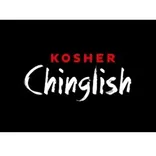 Kosher Chinglish