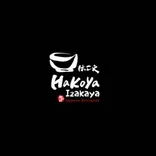 Hakoya Izakaya