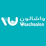 Waschsalon - The Laundry