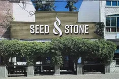 Seed & Stone