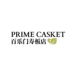 Prime Casket