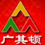 Shanghai Guangqi Dongzhong Chemical Equipment Co., Ltd