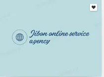 Jibon online service agency