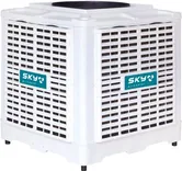 SKY Air Cooler