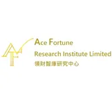 領財研究中心 Ace Fortune Research Institute Limited