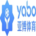 亞博體育官網 (Yabo Sports Official)
