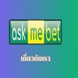 askmebetthai