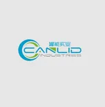 Canlid Industries (Hong Kong) Company Limited