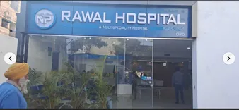 NP Rawal Hospital
