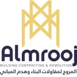Almrooj Building Contracting and Demolition company