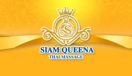 Siam Queena