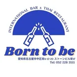 Born To Be InternationalBar & Thai Restaurant