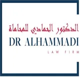 Real Estate Lawyers - Dr. Alhammadi Law Firm