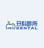 Dr. Song Dental
