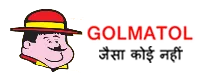 Golmatol