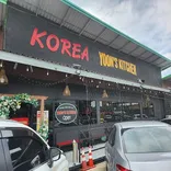 Bangkok Korean Restaurant Yoon Kitchen Meat Buffet