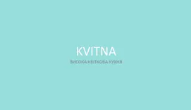 Kvitna