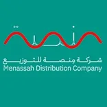 Menassah - Buy Books Online