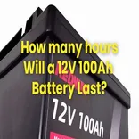 12v 100ah Battery
