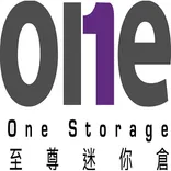 One Storage