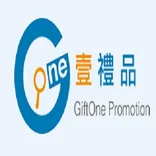 香港禮品訂製公司 | 商務企業禮物 | Premium公司 - 壹禮品 GiftOne