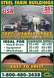 Agribilt Building Systems