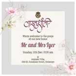 Invitation of Griha Pravesh