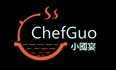 Chef Guo - 小国宴