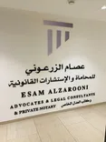 Esam Al Zarooni Advocates and Legal Consultants