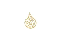 Rami Al-Hamed Law Firm Legal
