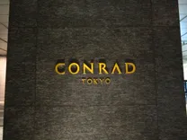 Conrad Tokyo